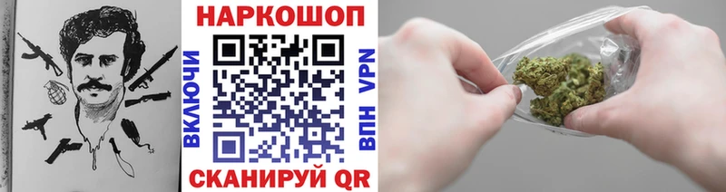 Купить наркотики Серпухов Конопля  КОКАИН  Гашиш  Меф мяу мяу 