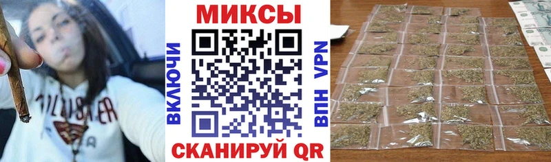 MEGA tor  купить   Серпухов  БУТИРАТ бутандиол 