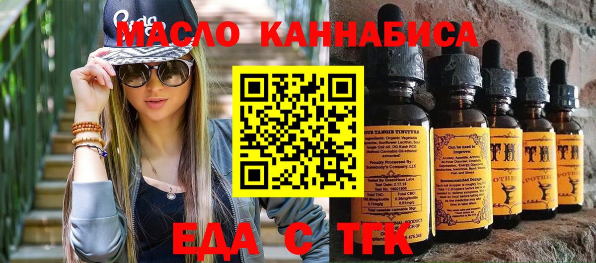 NBOMe  А ПВП СОЛЬ   Серпухов  Вход с VPN  МАРИХУАНА  КОКАИН  ГАШИШ  Меф кристаллы 