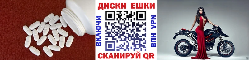 Ecstasy TESLA  Серпухов 