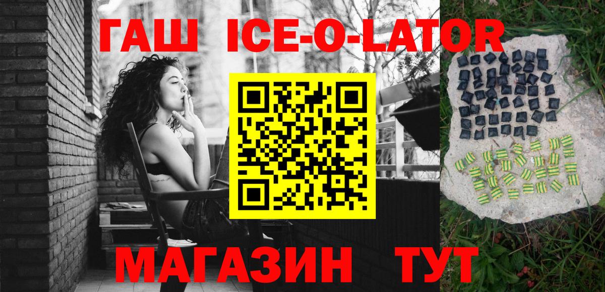 Гашиш индика сатива Серпухов