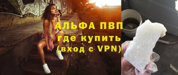 гашиш Абдулино