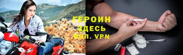 дживик Михайловск