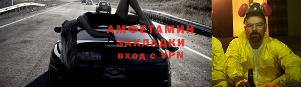 гашиш Абдулино