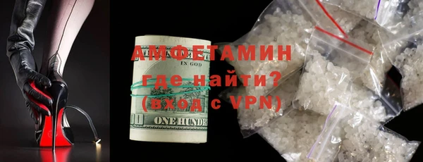 прущие крисы Михайлов