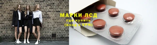 гашиш Абдулино
