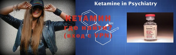 прущие крисы Михайлов