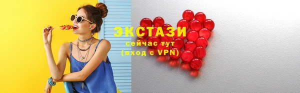 гашиш Абдулино