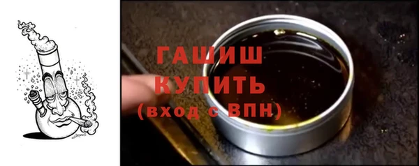 гашиш Абдулино