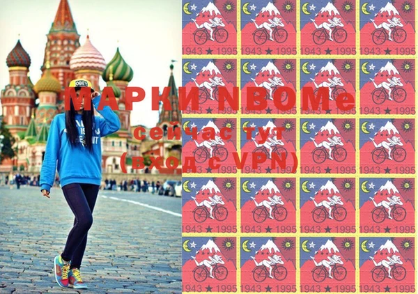 гашиш Абдулино