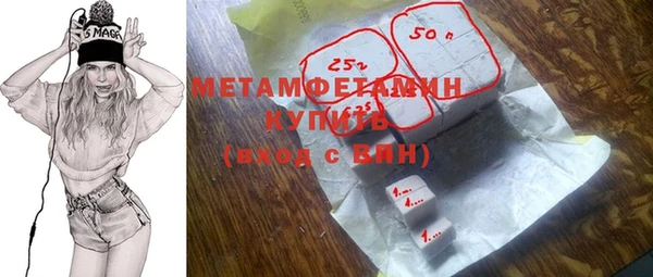 дживик Михайловск