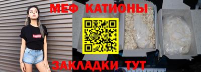 кокс Чебоксары
