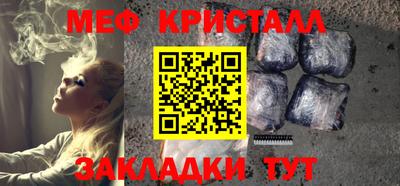 кокс Чебоксары