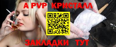mdma Усть-Илимск