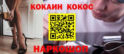 mdma Усть-Илимск