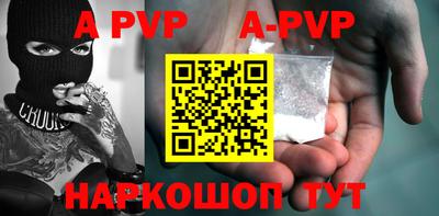 героин Усть-Джегута