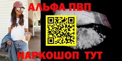 кокс Чебоксары