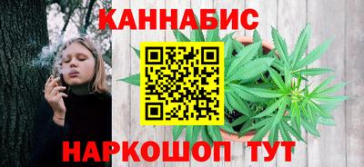 spice Уссурийск