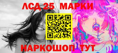 mdma Усть-Илимск