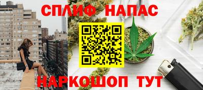 героин Усть-Джегута