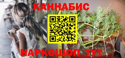 spice Уссурийск