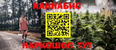 spice Уссурийск