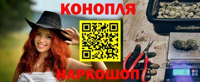 mdma Усть-Илимск