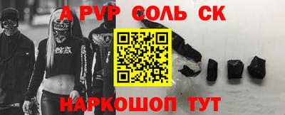 mdma Усть-Илимск