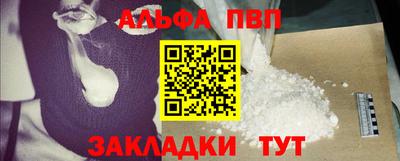 героин Усть-Джегута