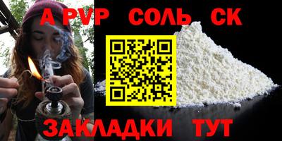 кокс Чебоксары