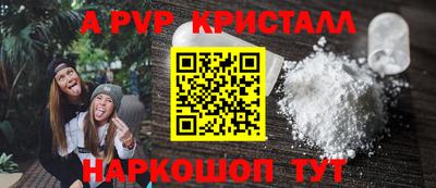 mdma Усть-Илимск