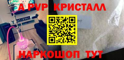 героин Усть-Джегута