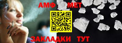 героин Усть-Джегута