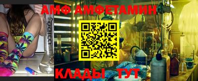 героин Усть-Джегута