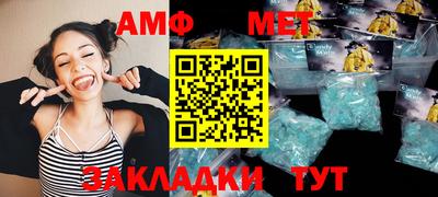 mdma Усть-Илимск
