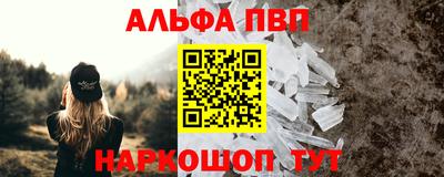 кокс Чебоксары