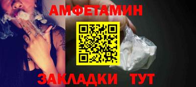 героин Усть-Джегута