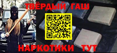 mdma Усть-Илимск