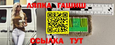героин Усть-Джегута