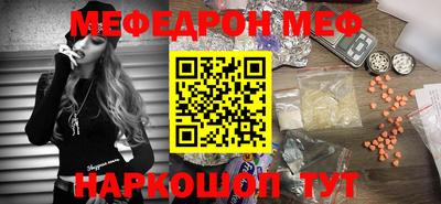 mdma Усть-Илимск