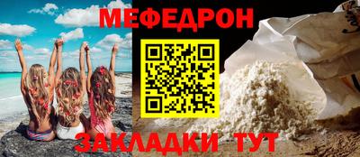 mdma Усть-Илимск