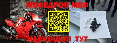 кокс Чебоксары