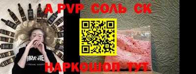 mdma Усть-Илимск
