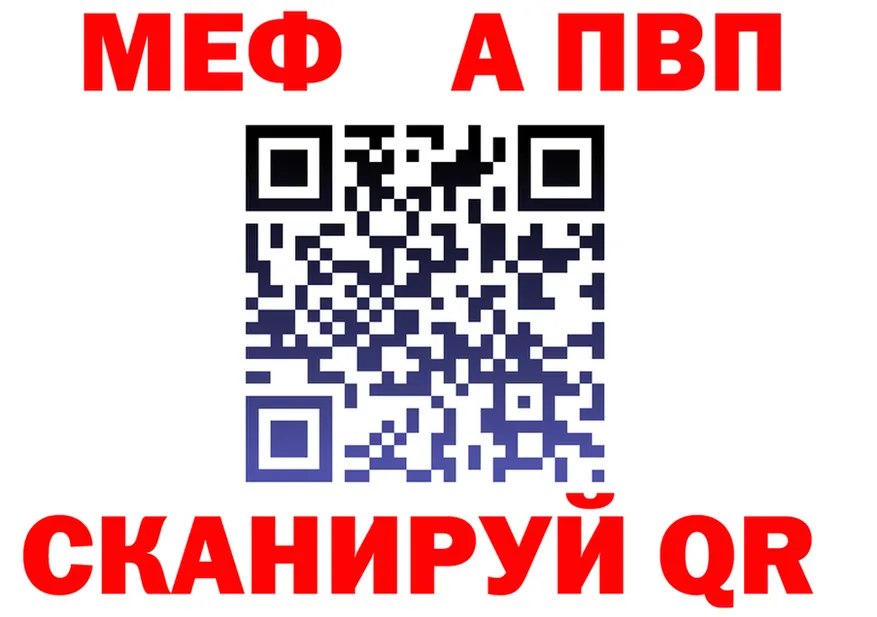 Продажа наркотиков площадка состав Серпухов