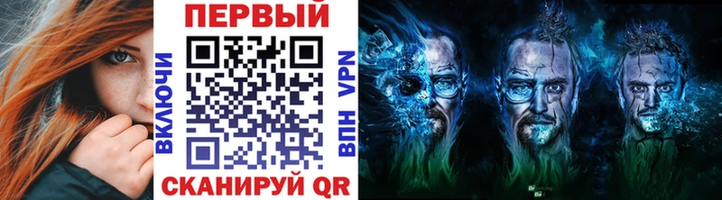KRAKEN ссылки  Серпухов  МЕТАМФЕТАМИН мет 