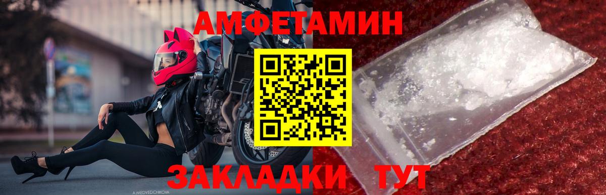 Вейп ТГК Серпухов